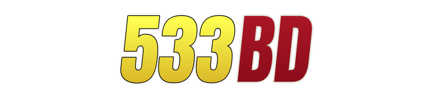 533bd